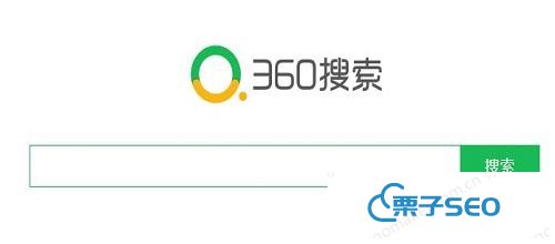 360搜索引擎高级搜索技巧解析_seo技术分享-栗子