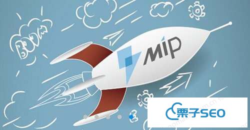 【转载】MIP问题解决方案大全2017年7月更新_seo技