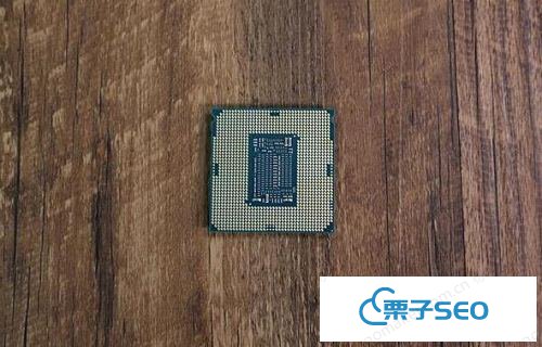 Intel CPU被曝存在严重BUG_seo技术分享-栗子SEO交流