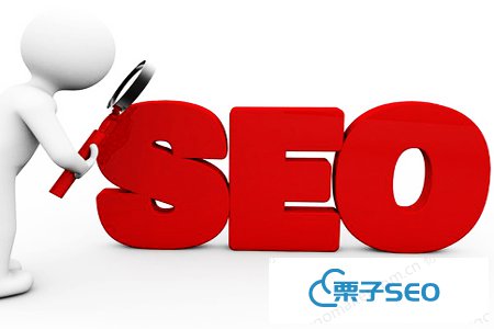 搜索引擎SEO优化，常见的5个错误 - 成都SEO